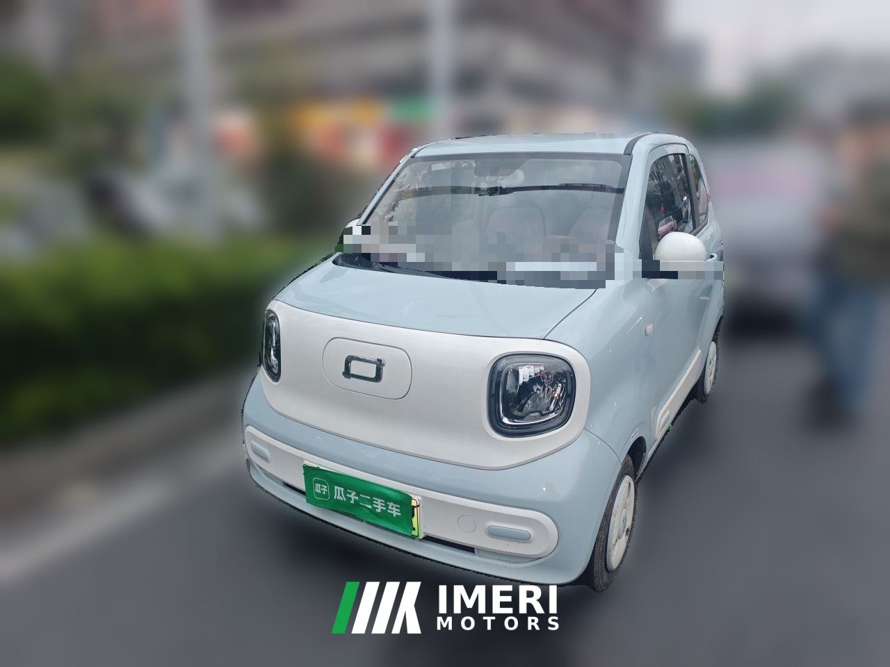 Besturn Pony Xiaoma 222km Agile Edition
