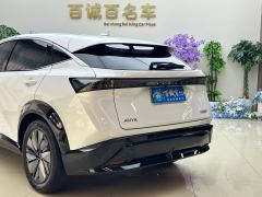 Nissan ARIYA 623km Long Range Edition - photo 8