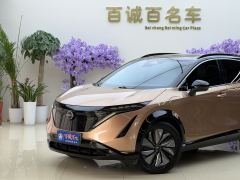 Nissan ARIYA 623km Long Range Edition - ფოტო 2