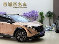 Nissan ARIYA 623km Long Range Edition - ფოტო 4