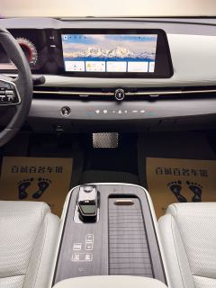 Nissan ARIYA 623km Long Range Edition - ფოტო 15