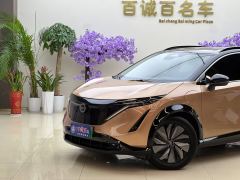 Nissan ARIYA 623km Long Range Edition - ფოტო 2