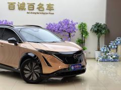 Nissan ARIYA 623km Long Range Edition - ფოტო 4