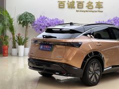 Nissan ARIYA 623km Long Range Edition - ფოტო 6