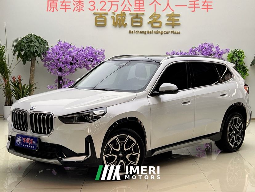 BMW X1 sDrive25Li X Design Package - ავტომობილი ჩინეთიდან