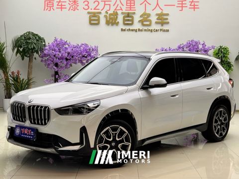 2024 BMW X1 sDrive25Li X Design Package - ავტომობილი ჩინეთიდან