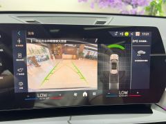 BMW X1 sDrive25Li X Design Package - ფოტო 18