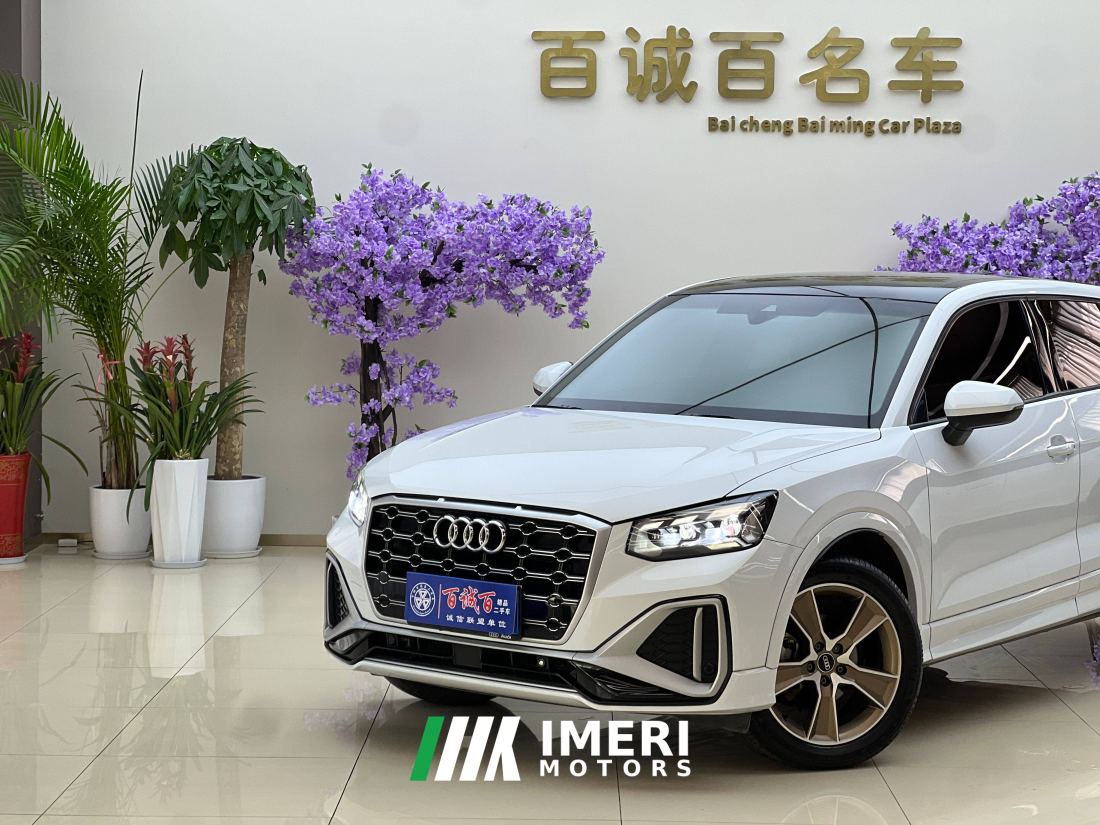 Audi Q2L 35 TFSI Fashion Dynamic - автомобиль из Китая