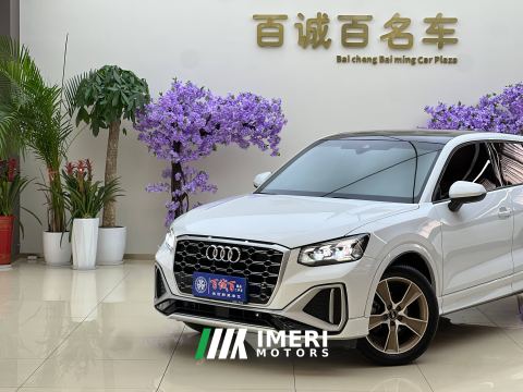 2022 Audi Q2L 35 TFSI Fashion Dynamic - ავტომობილი ჩინეთიდან