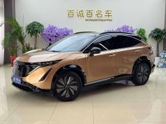 Nissan ARIYA 623km Long Range Edition - ფოტო 2