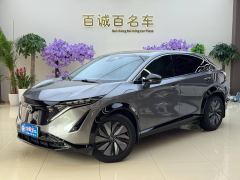Nissan ARIYA 623km Long Range Edition - ფოტო 2