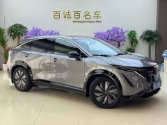 Nissan ARIYA 623km Long Range Edition - ფოტო 3
