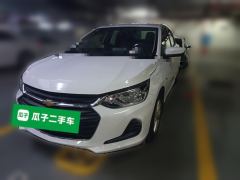 Chevrolet Cavalier 325T Edition - photo 1