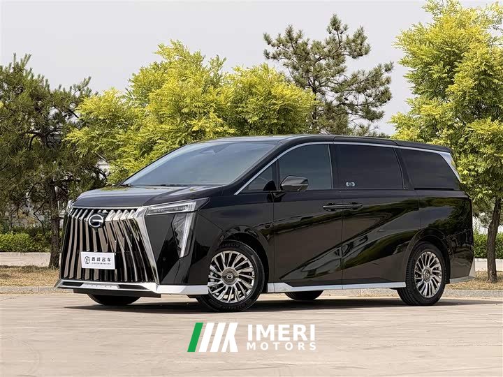 Trumpchi M8 Grandmaster Series Super Hybrid Edition