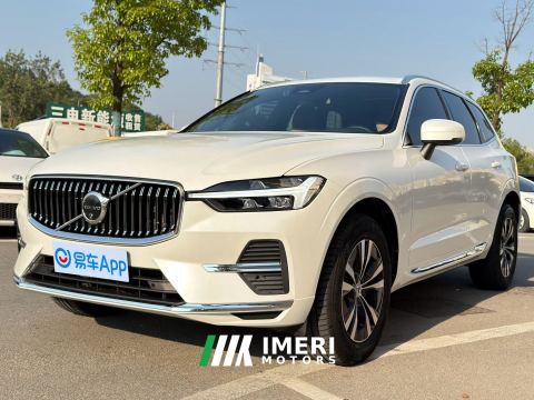 2025 Volvo XC60 B5 AWD Smart Luxury Edition - ავტომობილი ჩინეთიდან