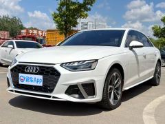 Audi A4L 40 TFSI Luxury Dynamic - photo 1