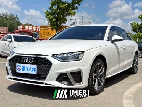 2022 Audi A4L 40 TFSI Luxury Dynamic - ავტომობილი ჩინეთიდან