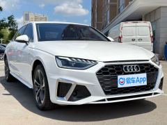 Audi A4L 40 TFSI Luxury Dynamic - photo 2