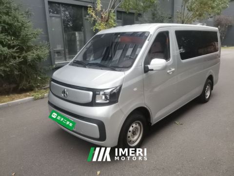 2025 Changan EM80 Edition 300km Version 6 - ავტომობილი ჩინეთიდან