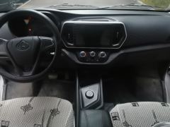 Changan EM80 Edition 300km Version 6 - ფოტო 5
