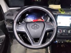 Changan EM80 Edition 300km Version 6 - ფოტო 6