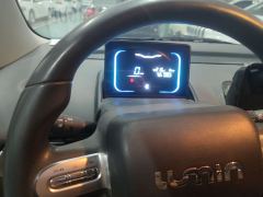 Changan Lumin 301km - ფოტო 8