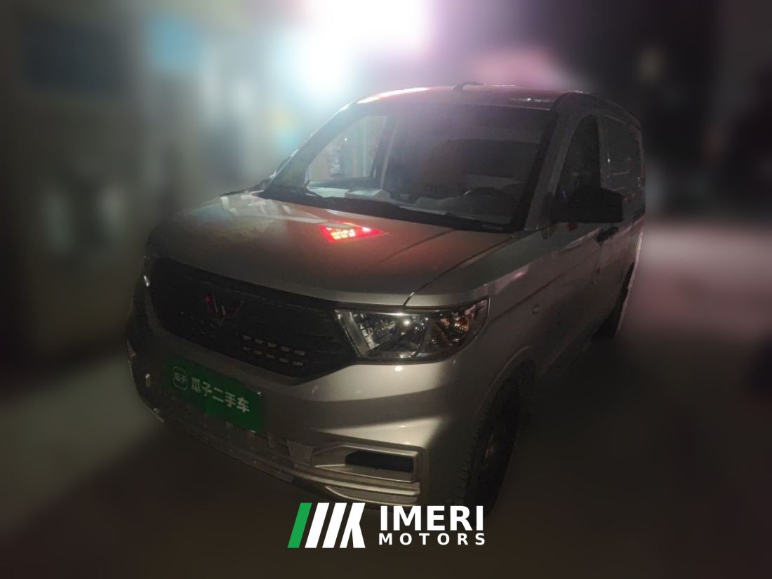 Wuling Hongguang V 1.5L Edition - ავტომობილი ჩინეთიდან