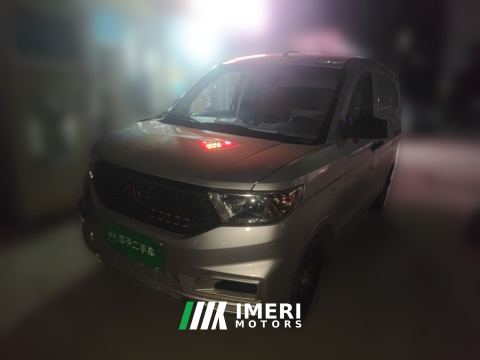 2022 Wuling Hongguang V 1.5L Jinzhi plate hydraulic power - ავტომობილი ჩინეთიდან