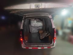 Wuling Hongguang V 1.5L Edition - ფოტო 15