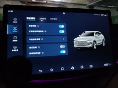 BYD Song PLUS DM-i 1.5L 2WD Version - фото 20