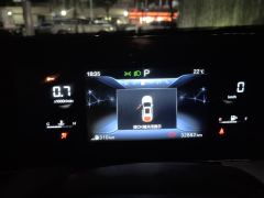 Besturn B70 1.5T Deluxe Version - ფოტო 7