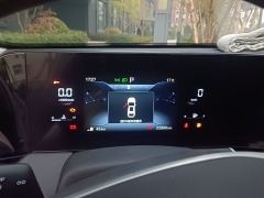 Besturn B70 1.5T Deluxe Version - ფოტო 8