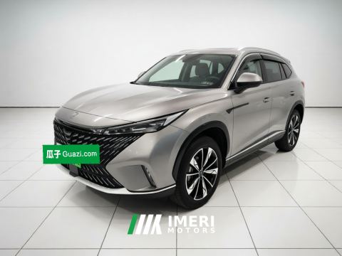 2023 Roewe eRX5 1.5T Edition - ავტომობილი ჩინეთიდან