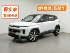 Geely ICON 1.5T Edition - ფოტო 1