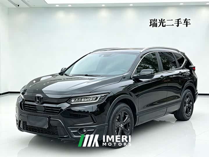 Lynk & Co Haoying 2021 240TURBO CVT two-wheel drive intelligent version