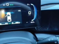 BYD Qin PLUS DM-i Honor Edition 1.5L 55km Leading Edition - photo 13