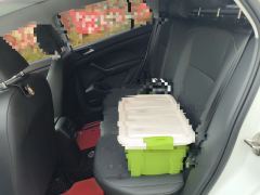 Volkswagen Tacqua 1.5L Edition - ფოტო 13