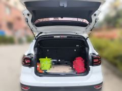 Volkswagen Tacqua 1.5L Edition - ფოტო 15