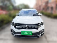Volkswagen Tacqua 1.5L Edition - ფოტო 2