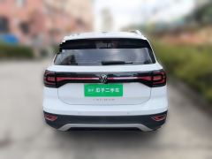 Volkswagen Tacqua 1.5L Edition - ფოტო 3