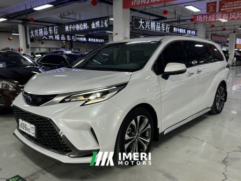 2023 Toyota Grevia Hybrid 2.5L Honorable PLUS Edition