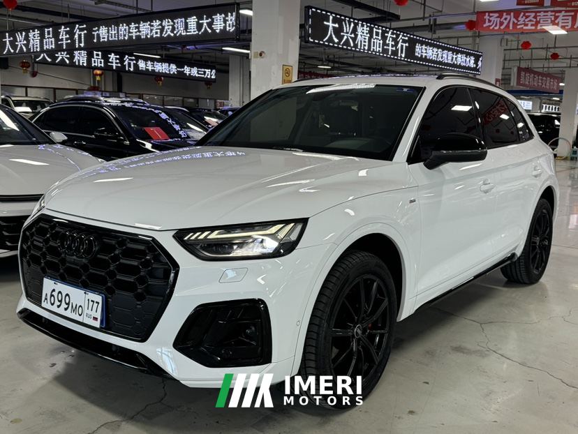 Audi Q5L Facelift 45 TFSI Selected Dynamic Edition - автомобиль из Китая