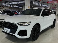 Audi Q5L Facelift 45 TFSI Selected Dynamic Edition - фото 1