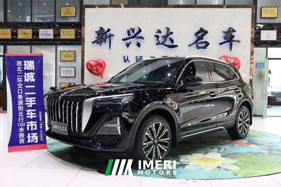 FAW Hongqi HS5 Red Flag HS5 2.0T AWD Flagship Pro Edition - car from China