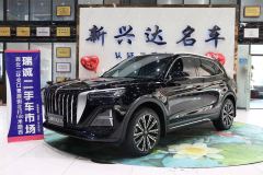 FAW Hongqi HS5 Red Flag HS5 2.0T AWD Flagship Pro Edition - photo 1