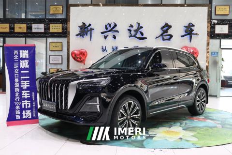 2025 FAW Red Flag HS5 2.0T AWD Flagship Pro Edition - ავტომობილი ჩინეთიდან