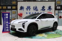 FAW Hongqi Tiangong 08 520km RWD Max Edition - photo 1