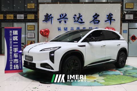 2025 FAW Hongqi Tiangong 08 520km RWD Max Edition - ავტომობილი ჩინეთიდან