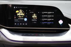 FAW Hongqi Tiangong 08 520km RWD Max Edition - photo 11