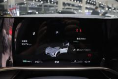 FAW Hongqi Tiangong 08 520km RWD Max Edition - photo 16